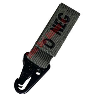 Condor Blood Type Keychain, O NEG (O NEGATIVE), Foilage (Gray), Snaphook
